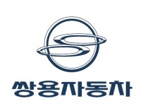 쌍용차, 경기도 평택 안중지역 무상점검 서비스