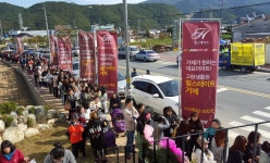 현대건설, 힐스테이트 거제 전타입 1순위 청약 마감