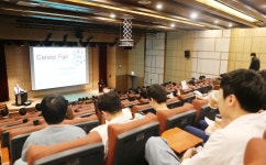 고려대 안암병원, 의대생 경력컨설팅 행사 개최