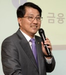진웅섭 원장, 강원도 계촌중학교에서 금융특강
