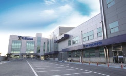 태성, 무역의 날 1천만불 수출탑 수상
