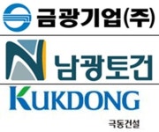 세운건설, 시평 26위 중견건설사로 우뚝서나?