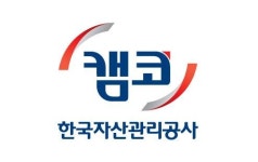 캠코, 부산 와여 다복솔 마을과 자매결연