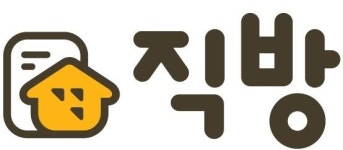 직방, 골드만삭스 컨소시엄으로부터 380억 투자 유치