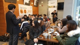 교촌치킨, 대학생 위한 치킨 꿈나무 토크쇼