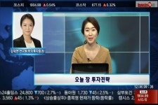 (오늘장투자전략)증시 기술적 반등