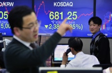 우체국예금 주식위탁운용사 선정공고…금투업계 주목