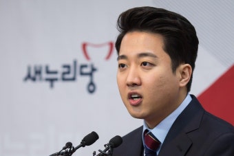이준석 노원병 출마 선언 