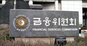 금융위원회, 정책홍보대사 출연 영화 예매권 강매 의혹