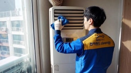 전자랜드, 홈케어 서비스 클린킹 론칭