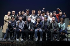 연극 날 보러와요 20주년 특별공연