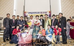 국제예술문화경제교류회 창립 정기공연 논산에서 열려