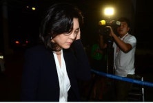 이부진 측 "항소이유 언론공개 프라이버시 침해"