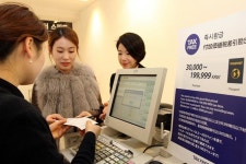 Foto hasil pencarian Naver 1
