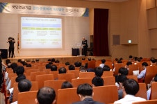 (사회책임)인구변화와 국민연금을 바라보는 시각