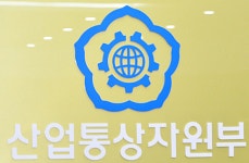 공공기관장 낙하산인사 성행…1위 산업부 2위 농식품부