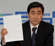 이종걸 “여야 합의로 선거법 처리 후 필리버스터 재개 가능”