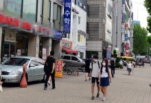 서울교육청, 자유학기제 마케팅·선행학습 학원 집중단속