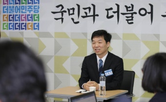더민주, 도봉을 오기형·분당갑 김병관 등 전략공천