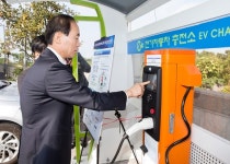 이르면 다음달부터 공용 전기차 충전시설 유료화