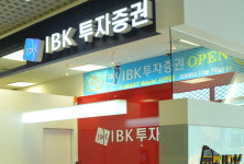 IBK·코리아에셋증권 등 3개사, 크라우드펀딩 중개업체 등록