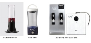 솔고바이오, 수소수기 3종 미국 FDA 등록