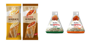 CU 이색 간편식으로 고객 입맛 잡는다