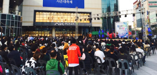 개점 4주년 AK플라자 원주점, 강원도 인구 4배 다녀갔다