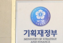 협동조합연합회에 국가·시·도 명칭 사용 가능