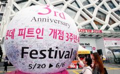 롯데피트인 동대문, 외국인 매출비중 50% 돌파