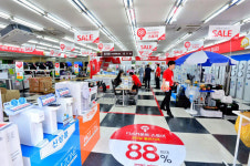 전자랜드, 국내 최초 가전 아웃렛 오픈