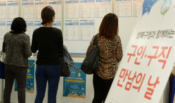 (해피투모로우)서울시 일자리카페에서 취업정보 한번에