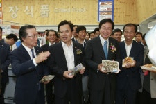 수협, 춘천에 수산물종합 유통센터 개소