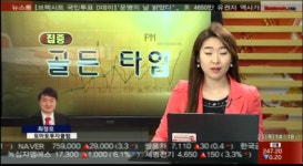 (마감전업앤다운)녹십자랩셀▲에프엔씨엔터▼