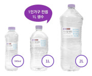물 만난 편의점 1리터 생수