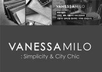 펀딩포유, 여성가방 ‘바네사밀로’ 보상형 펀딩 진행