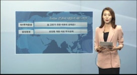 코오롱인더(120110)