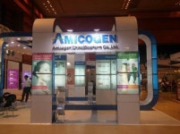 아미코젠, CPhI Korea 2016 참가