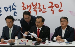 새누리당, 추가 당직 인선…박명재 사무총장 유임