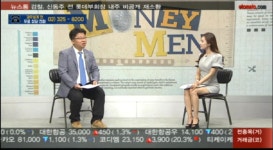 (MONEY MEN-재무설계편)연령별 재무적 자유를 어떻게 이룰까