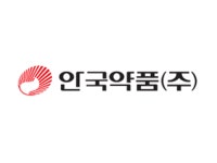 (단독)안국약품, 신규법인 안국뉴팜 설립
