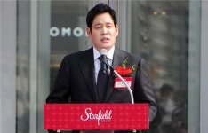 정용진 스타필드 하남, 고객들에게 평가받을 것