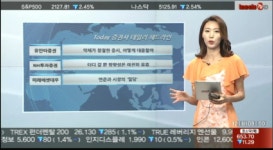 엔브이에이치코리아(067570)