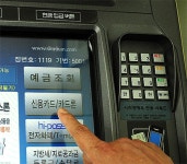 카드사 현금서비스 대신 카드론 이용 늘었다