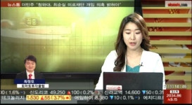 (마감전업앤다운)광명전기▲한진해운▼
