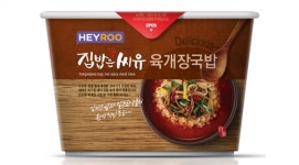 CU, 가정간편식 시장 잡는다