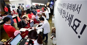 아이폰7 21일 출시…이통사 지원금 얼나마 쏠까