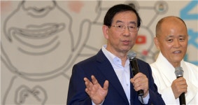 서울시, ‘대한민국 SNS 대상’ 수상