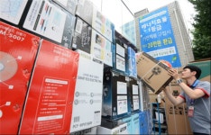 한우물 탈피 행렬…독배 될 수 있다