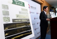 (명태, 돌아오다)②동해 명태와 서해 뱀장어…이제는 남해 쥐치